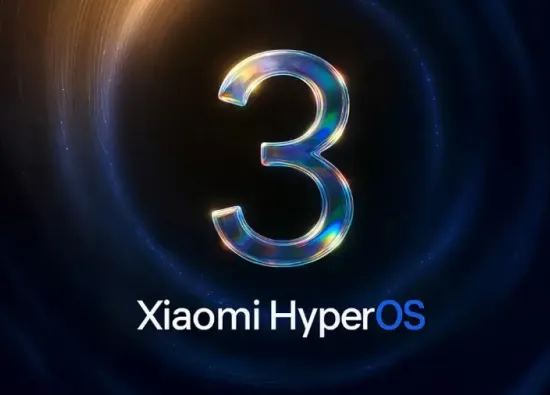 HyperOS 3: Xiaomi официально подтвердила дату глобального запуска