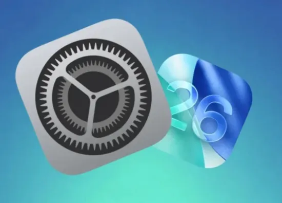  iOS 26.0.1: Apple готовит к выходу срочное обновление