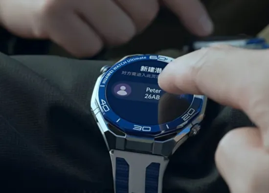 Huawei Watch Ultimate 2 выходят в Китае 25 ноября с эксклюзивными функциями