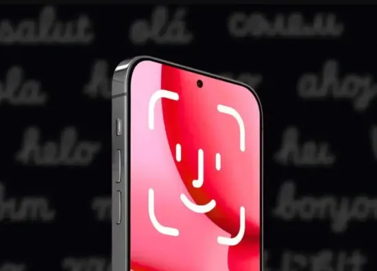 Apple ускоряет разработку iPhone 18: ранний старт производства и возможный отказ от Dynamic Island