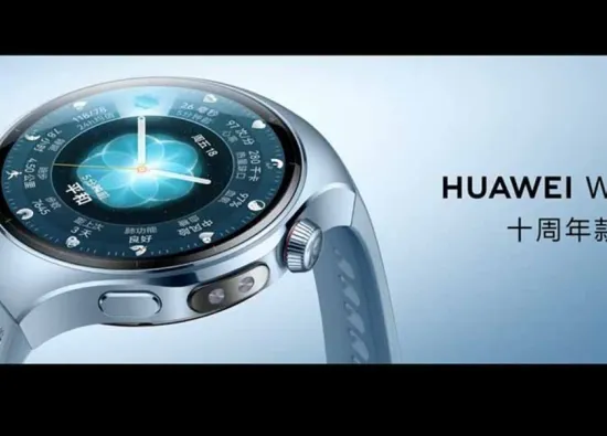 Huawei начала продажи юбилейных Watch 10th Anniversary Edition и планшета MatePad 11.5 2026