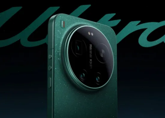 Xiaomi 17 Ultra получит новый цвет «Звёздный зелёный»