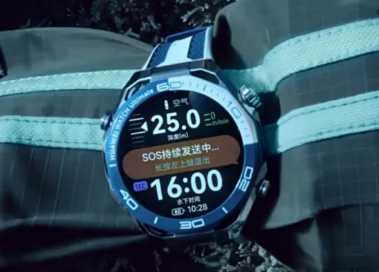 Huawei Watch Ultimate 2 получили обновление HarmonyOS 6: добавлены новые функции и системные возможности