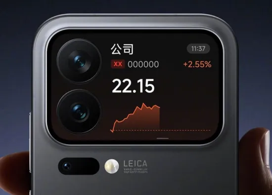 Xiaomi 18 Pro может получить ИИ-дисплей на задней панели: Magic Back Screen выходит на новый уровень