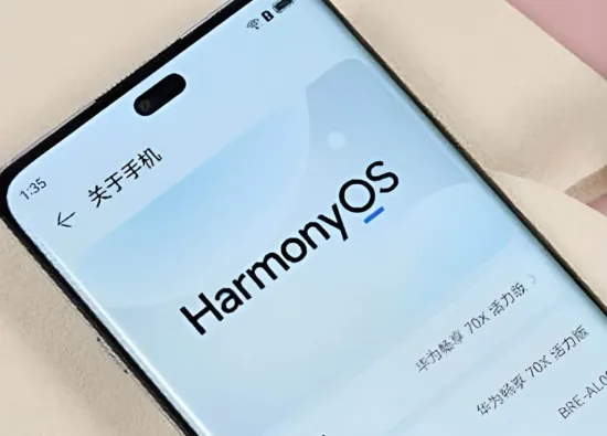 Huawei HarmonyOS 7: первые устройства, новые возможности и дата выхода