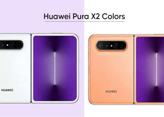 Huawei Pura X2: складной смартфон получит яркие цвета и изменённый дизайн