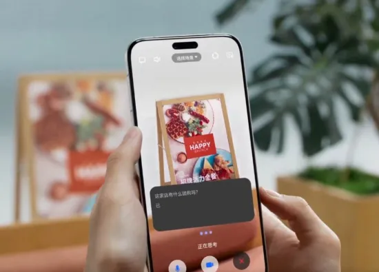 Honor обновила Magic Capsule в MagicOS 10: «Волшебная капсула» становится умнее и стабильнее