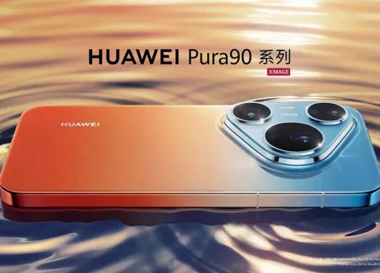 Huawei Pura 90 и новые складные смартфоны представят 20 апреля