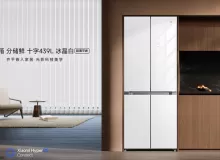Xiaomi представила холодильник MIJIA Fresh Storage 439L Ice Crystal White: Инновации и стиль в одном устройстве