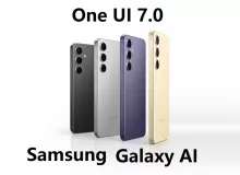 Samsung: Обновление One UI 7 перенесено на осень