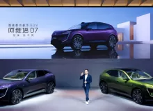 Avatr 07: Новый электрический внедорожник от Avatar. Характеристики и дизайн