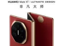 Huawei Mate XT Ultimate Design: Первый смартфон с тройным экраном. Технические характеристики и цены