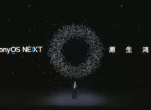 Huawei Mate 70 первый флагман без Android на HarmonyOS Next. Начались поставки комплектующих