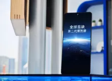 OnePlus 13: Новый дисплей BOE и улучшенные характеристики