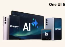Samsung начала распространять обновление One UI 6.1.1 для Galaxy S22, Fold 4, Flip 4 и Tab S8