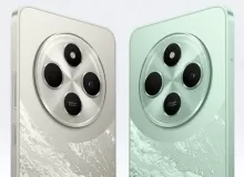 Новый бюджетный смартфон Poco C75: технические характеристики и цен