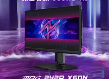 Игровой монитор MSI MPG 242R X60N с частотой 600 Гц