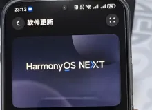 Huawei HarmonyOS 6.0.0 для разработчиков: добавлены новые функции и улучшения