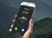 Huawei Pura 80 Ultra с EMUI 15 получил поддержку спутниковой связи Tiantong и Beidou