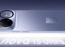 Сравнение дизайна Huawei Nova 15, Nova 15 Pro и Nova 15 Ultra: ключевые визуальные отличия