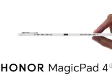 Honor MagicPad 4 — самый тонкий планшет 2026 года с OLED 165 Гц и Snapdragon 8 Gen 5