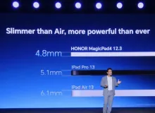Honor MagicPad 4 представлен на MWC 2026: самый тонкий планшет в мире с OLED 165 Гц и Snapdragon 8 Gen 5