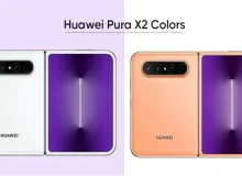 Huawei Pura X2: складной смартфон получит яркие цвета и изменённый дизайн