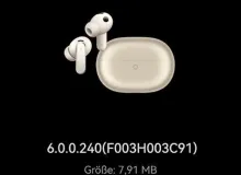 Обновление Huawei FreeBuds Pro 5: наушники получили функцию Room Audio с эффектом концертного зала и театра