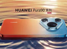 Huawei Pura 90 и новые складные смартфоны представят 20 апреля