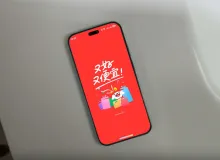 Huawei Nova 16: увеличенные OLED-экраны, Kirin 8030 и отказ от версии Ultra