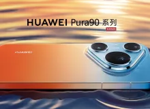 Huawei отказалась от Pura 90 Ultra, другие бренды могут последовать этому примеру