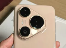 Huawei Pura 90 Standard, Pro и Pro Max: новое изображение раскрывает дату выхода серии 