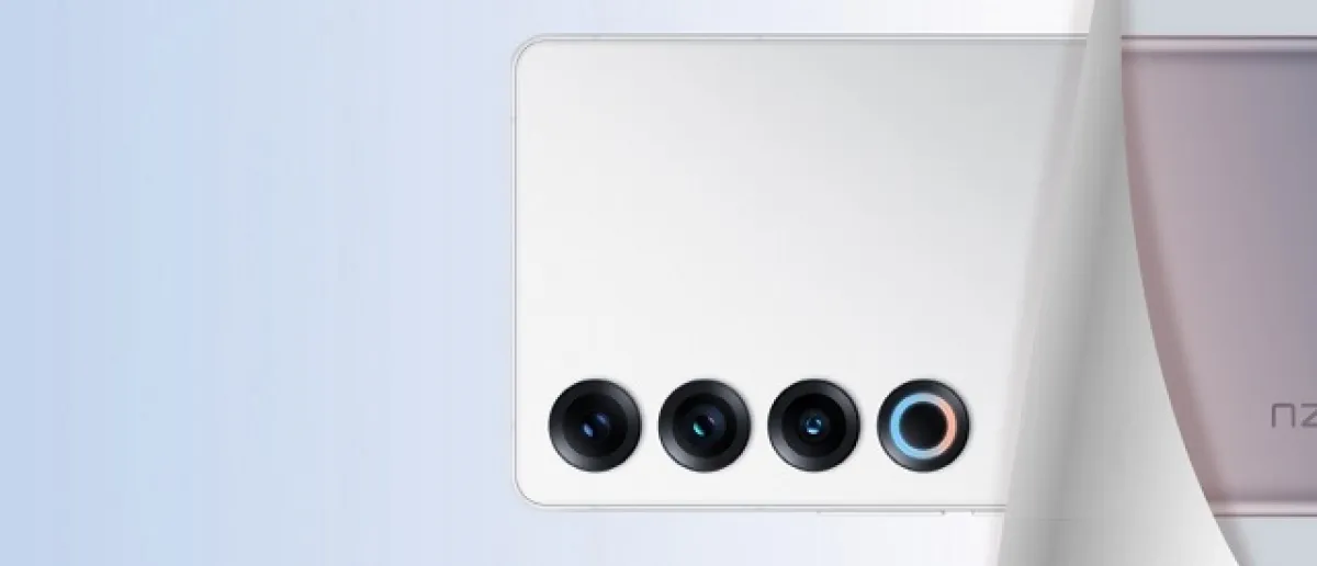 Вероятно Meizu 21x поучит чип Snapdragon AI