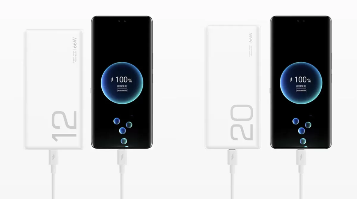 Honor Представила Мобильный Блок Питания Joway 66W с Быстрой Зарядкой и Емкостью 12000 мАч