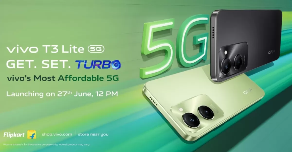 Стали известны дата выхода и дизайн vivo T3 Lite 5G