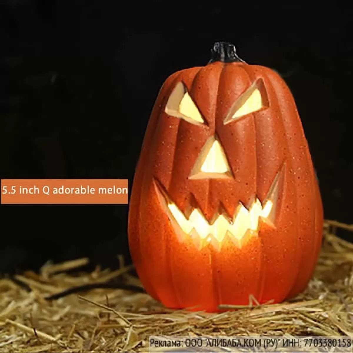 Тыква на Хэллоуин?! Подборка интересных товаров с АлиЭкспресс для дома со скидками до 90%