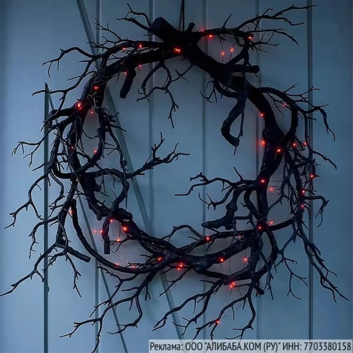 Украшение входной двери на Хэллоуин