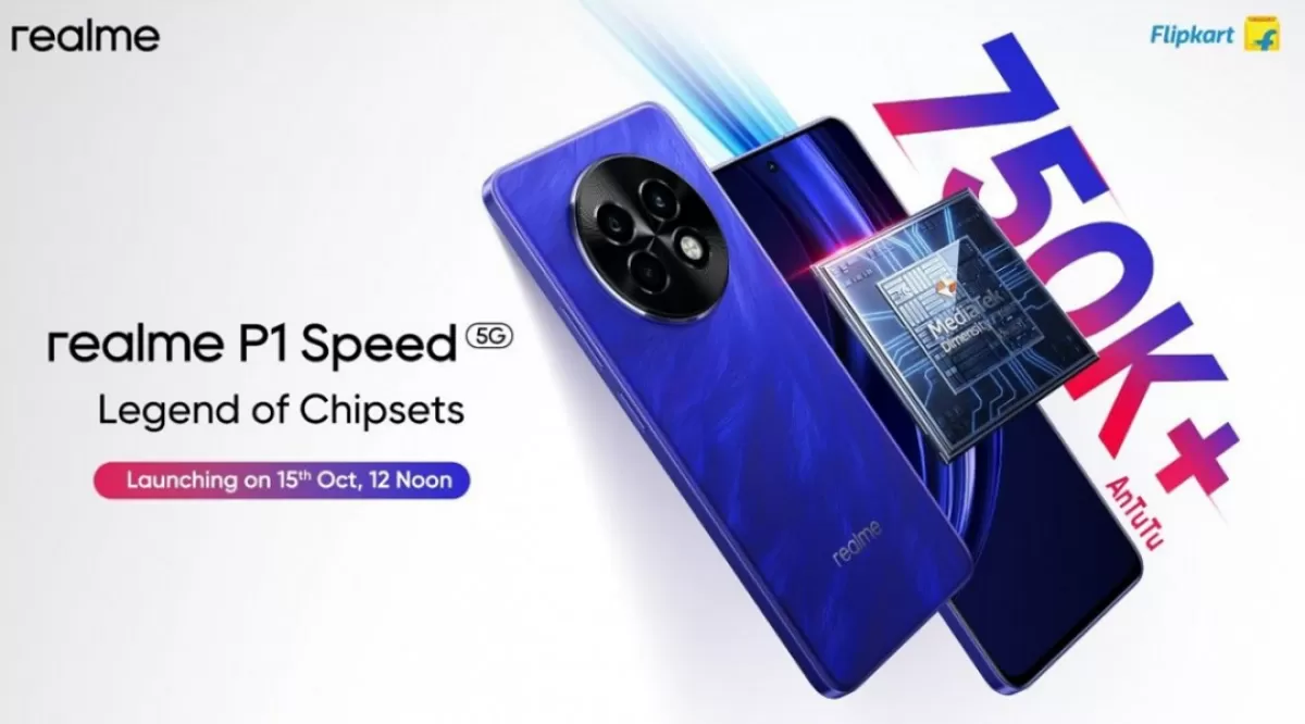 Realme анонсировала новый смартфон P1 Speed 5G