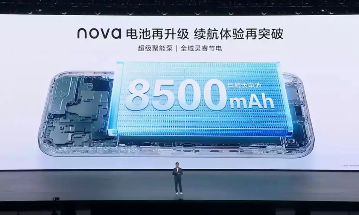 Huawei представила Nova 16 SE с аккумулятором 8500 мА·ч, OLED-экраном на 8000 нит и камерой 50 МП